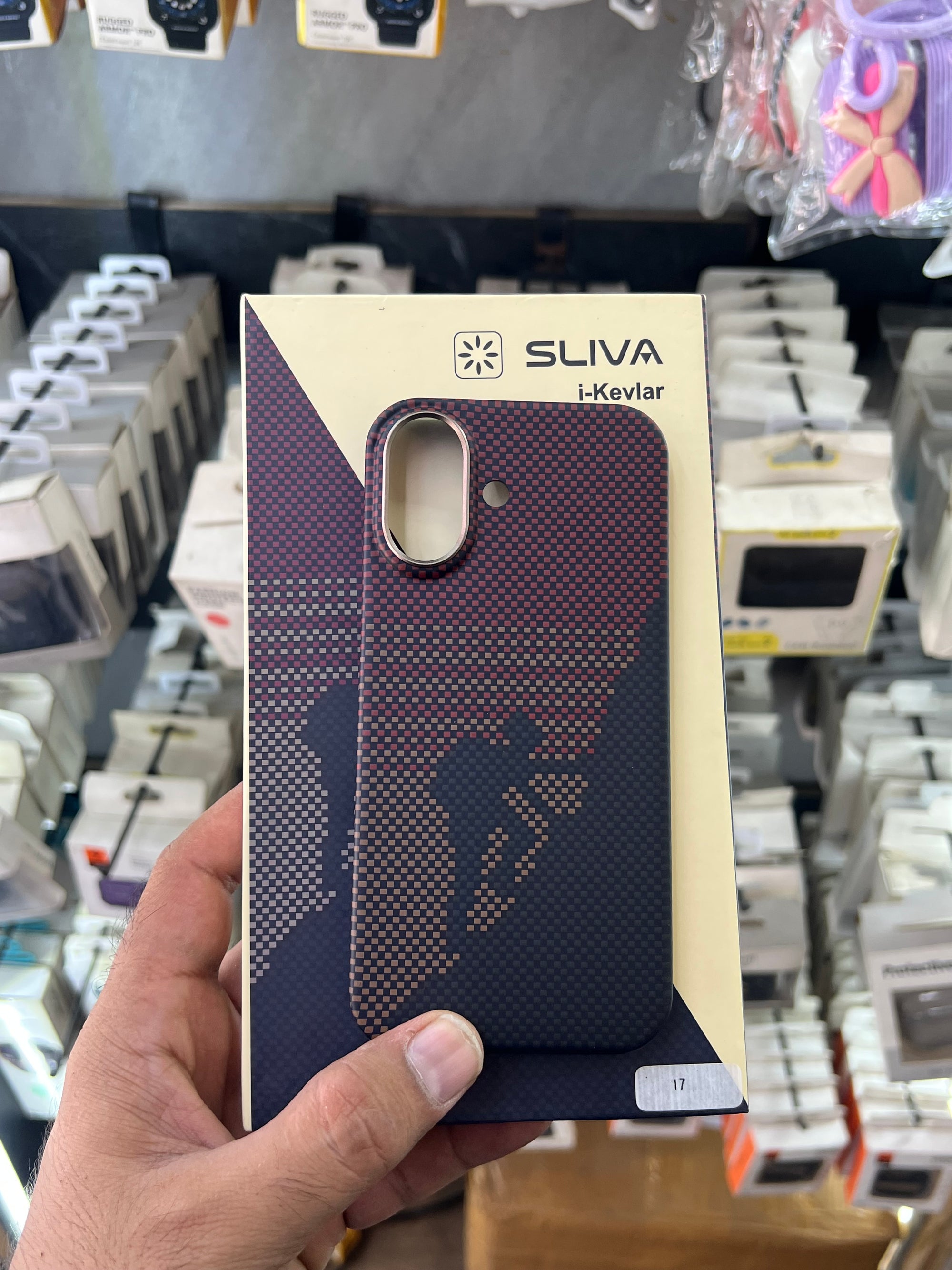 Sliva case i phone 17