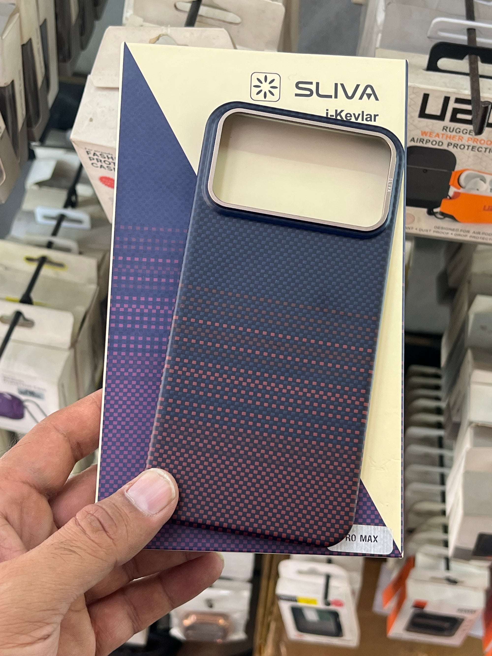 Sliva case i phone 17 pro maxx