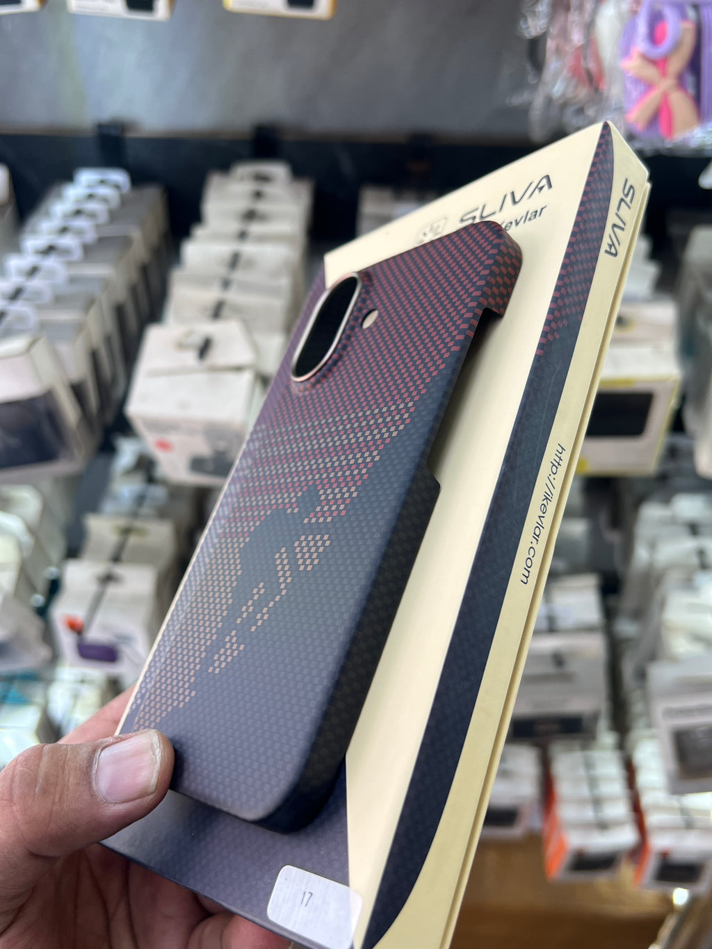 Sliva case i phone 17