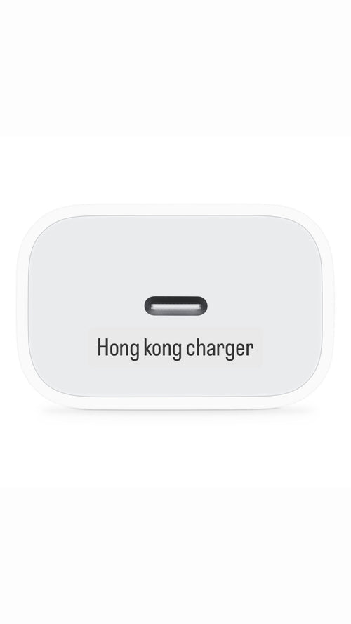 20W USB-C Power Adapter hongkong