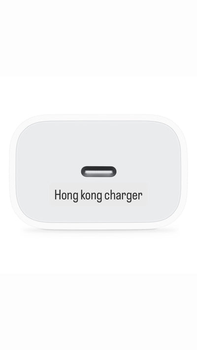 20W USB-C Power Adapter hongkong