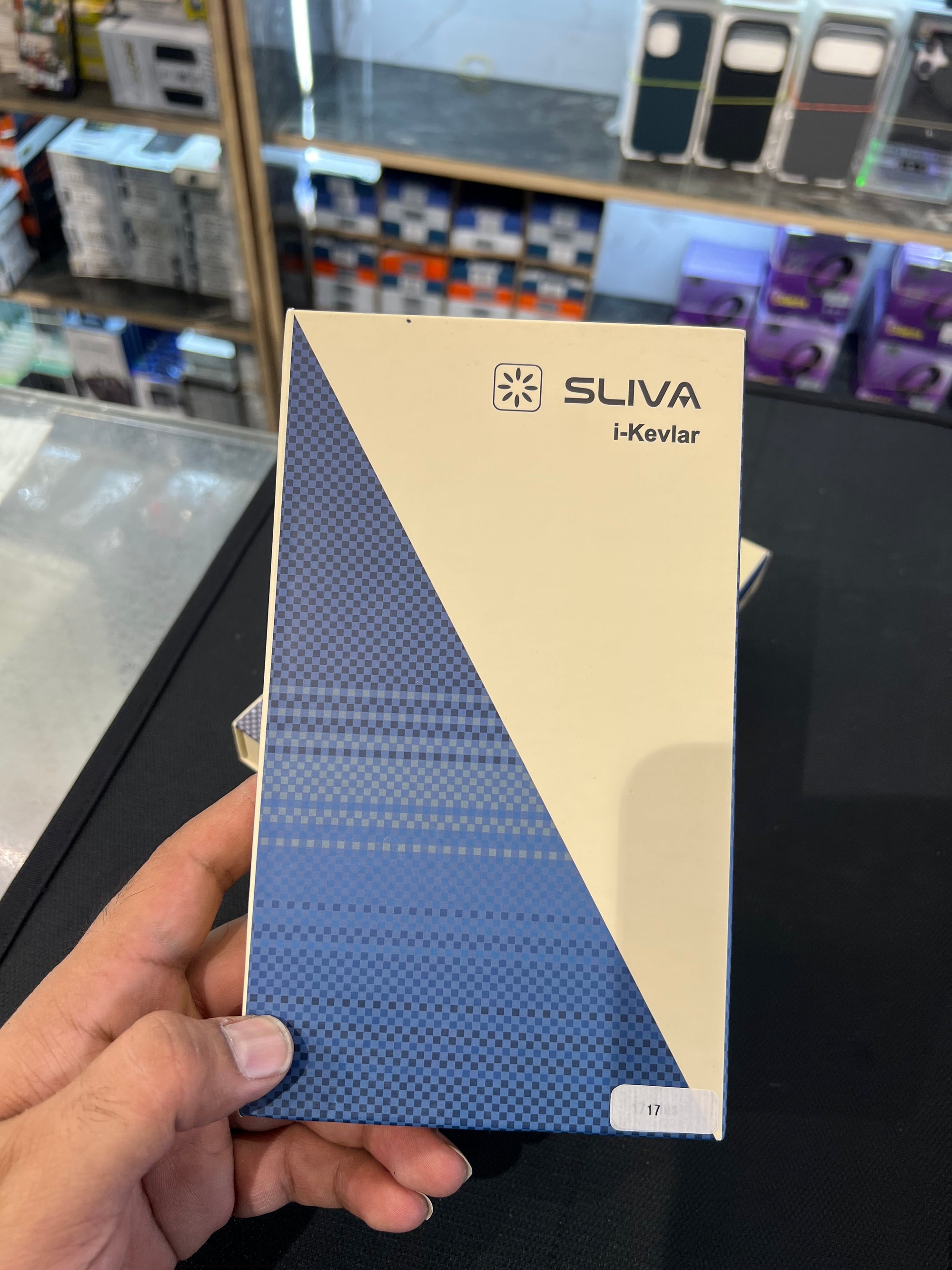 Sliva case i phone 17