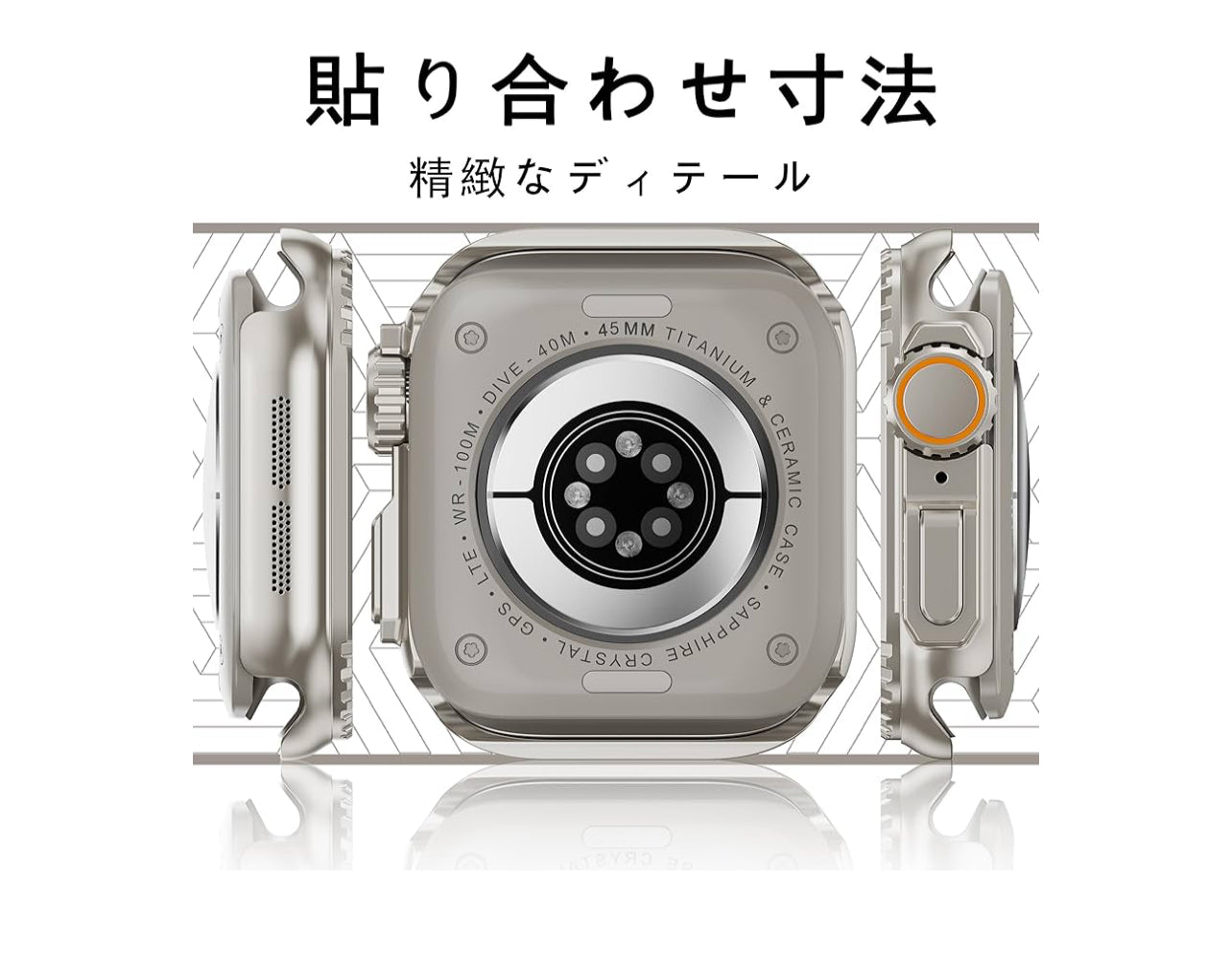 Series 5,6,7,8,9,10 convertr case to ultra