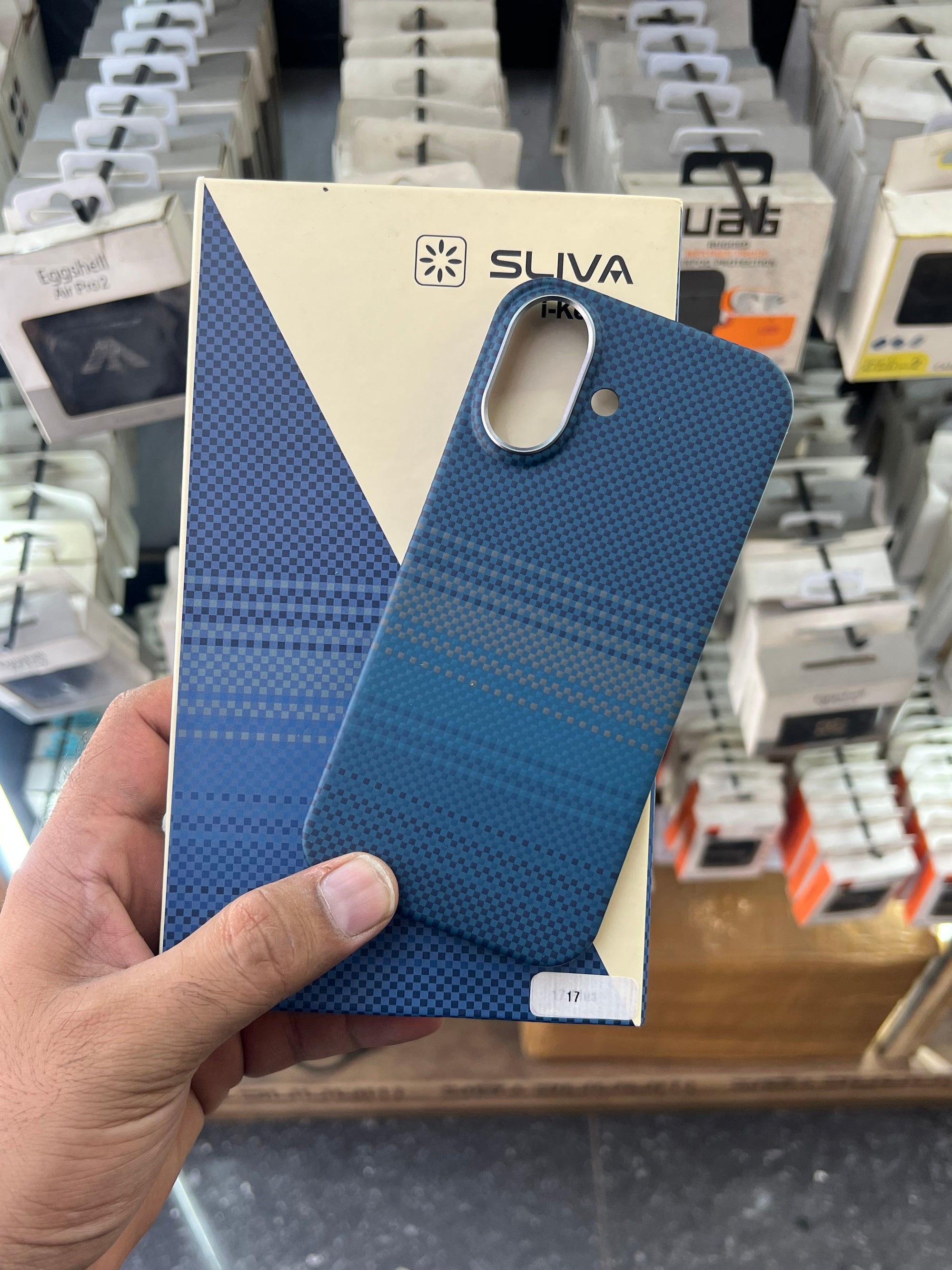 Sliva case i phone 17